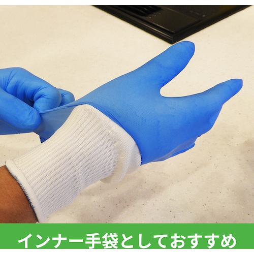 Weed 耐切創手袋 DEXCUT DCー100 インナー Mサイズ【DEDC100_M_1P】