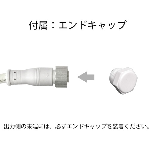 tlight LEDチューブストリング キャンドル L2000【NTCC1-66-30P/2】