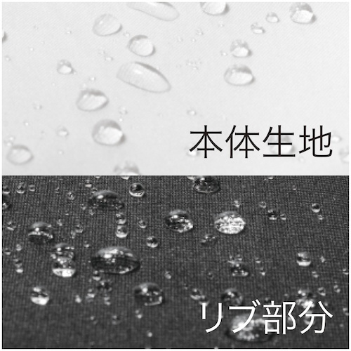 おたふく FUBAR 高撥水フルジップパーカ ブラック LL【FB-221-BK-LL】