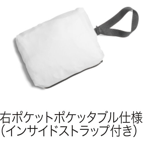 おたふく FUBAR 高撥水フルジップパーカ ホワイト×ブラック 3L【FB-221-WH/BK-3L】