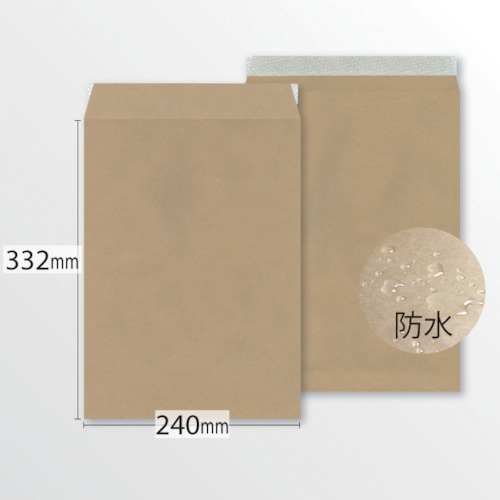 IMURA 防水ラミ加工角2封筒(10枚/袋)【K2SW90P-10】
