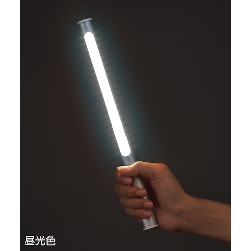 緑十字 LEDライト LED Magic Wand(マジックワンド) シルバー 22Φ×306mm 充電式【353044】