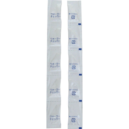 KURITA ウォーターチェッカー 5個入【WC-0828】