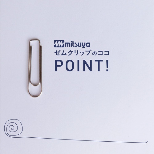 mitsuya ゼムクリップ大 100本【GM-120】