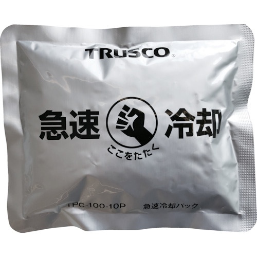 TRUSCO 急速冷却パック 10個まとめ買い 100g【TPC-100-10P】