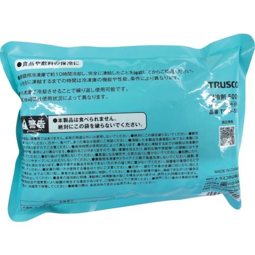 TRUSCO 保冷剤 500g【TCSF-500】