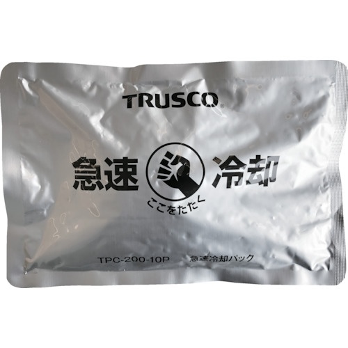 TRUSCO 急速冷却パック 10個まとめ買い 200g【TPC-200-10P】