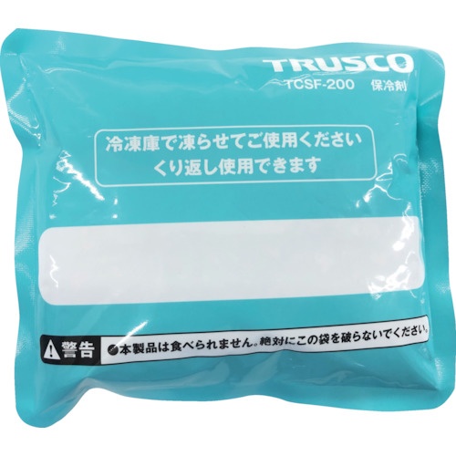 TRUSCO 保冷剤 200g【TCSF-200】