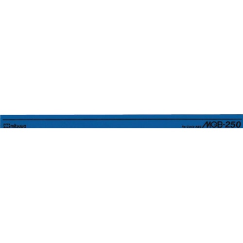mitsuya マグネットバー250MM 青【MGB-250-BU】