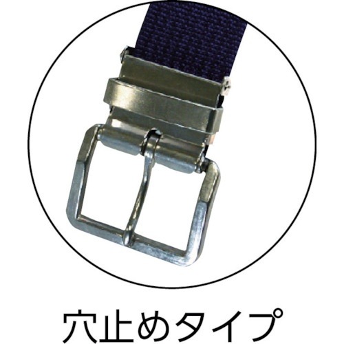 カジメイク ナイロンベルトP32mm 紺【032KO】