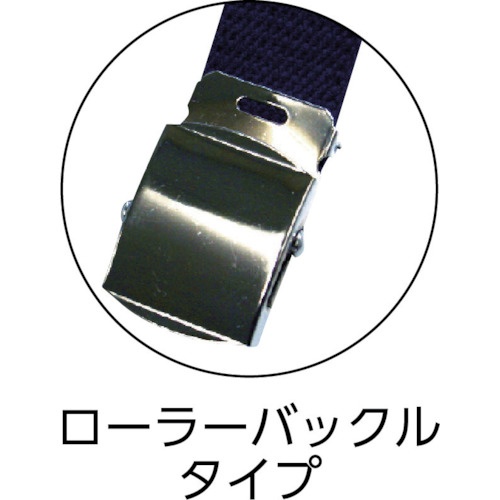 カジメイク ナイロンベルト32mm グリーン【031GN】
