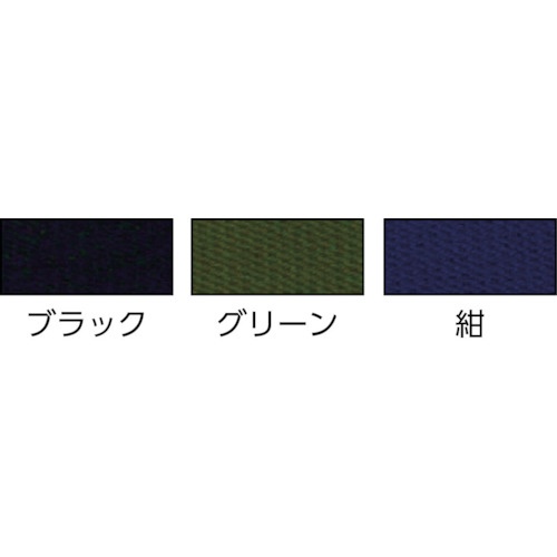カジメイク 綿GIベルト32mm ベージュ【002BE】