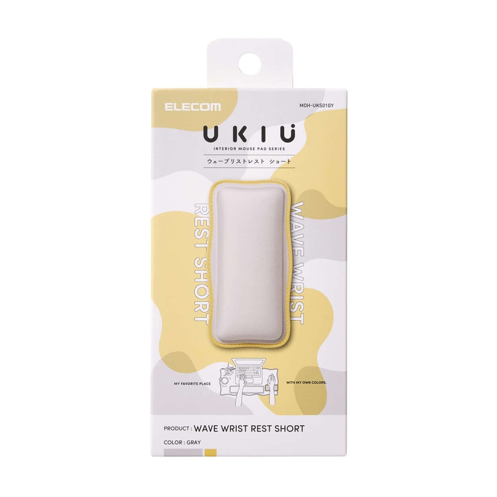 ウェーブ×バイカラーショートリストレスト“UKIU”【MOH-UKS01GY】