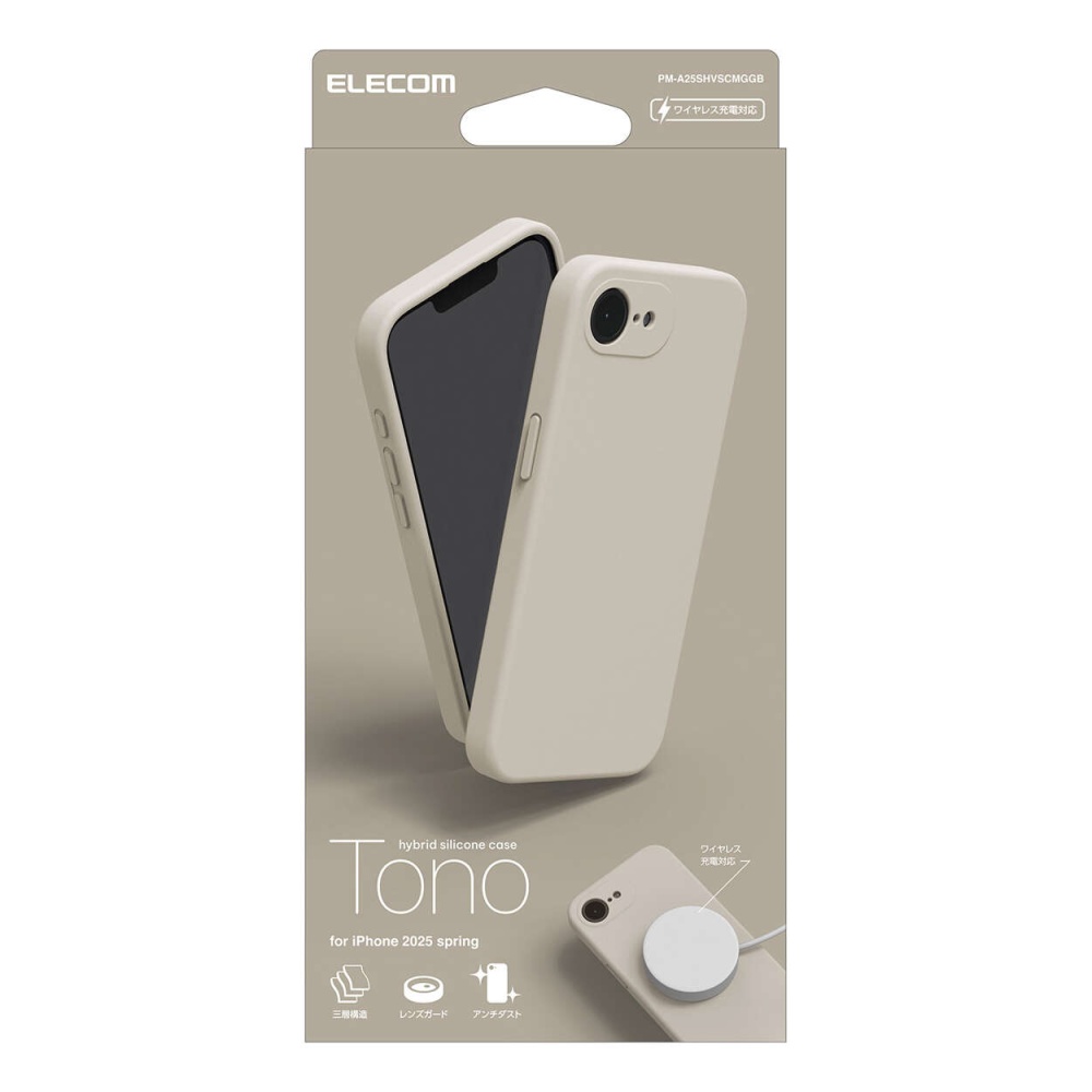 iPhone 16e ハイブリッドシリコンケース MAGKEEP【PM-A25SHVSCMGGB】