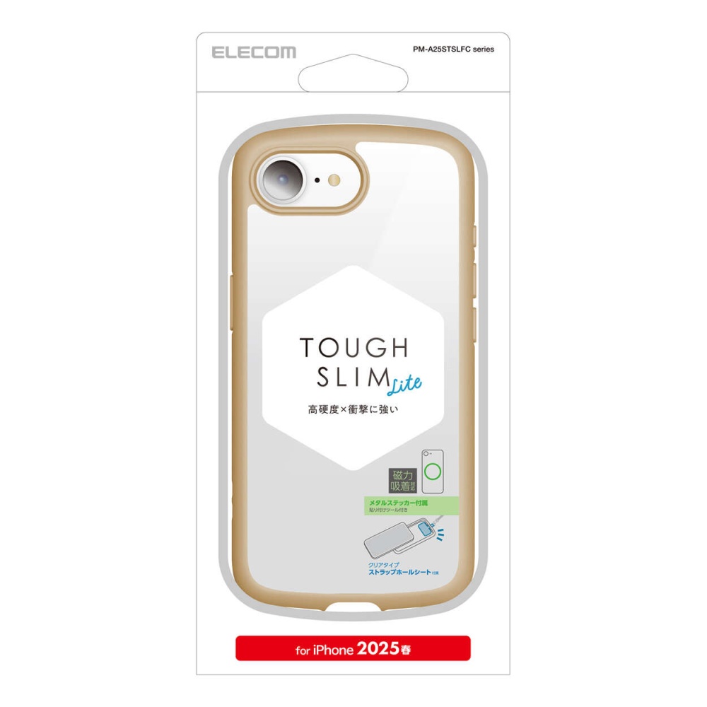 iPhone 16e TOUGH SLIM LITE ケース フレームカラー メタルステッカー付【PM-A25STSLFCBE】