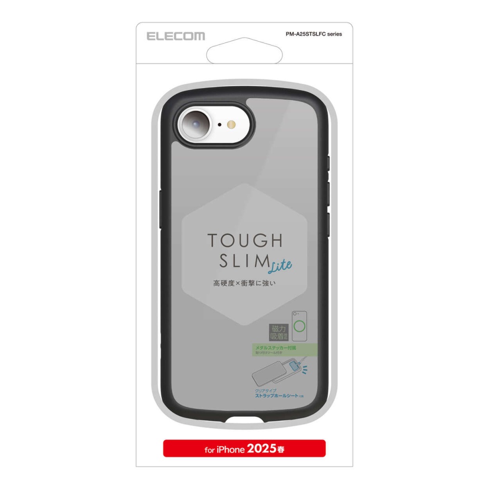 iPhone 16e TOUGH SLIM LITE ケース フレームカラー マットブラック メタルステッカー付【PM-A25STSLFCBKM】