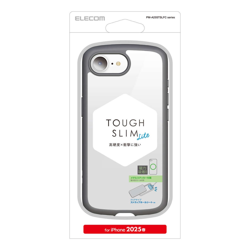 iPhone 16e TOUGH SLIM LITE ケース フレームカラー メタルステッカー付【PM-A25STSLFCGY】