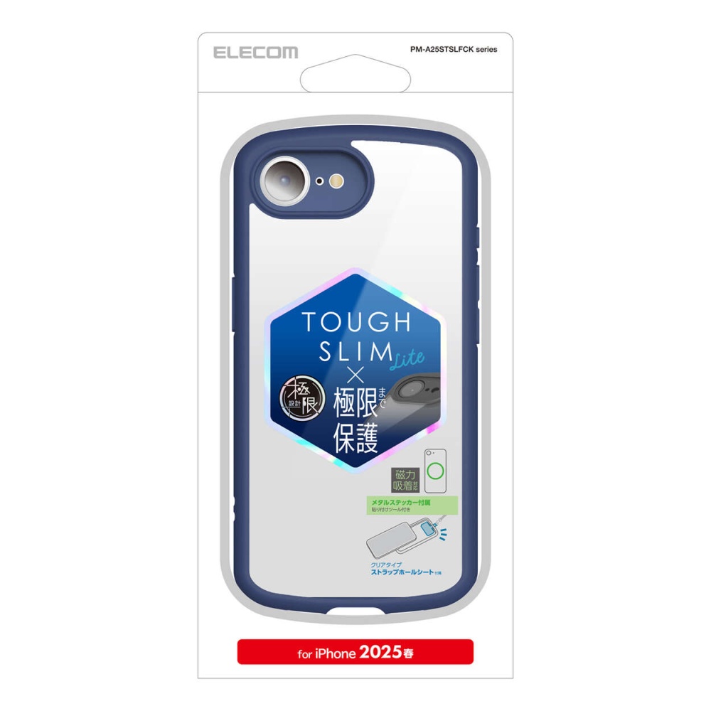 iPhone 16e TOUGH SLIM LITE ケース フレームカラー 極限 メタルステッカー付【PM-A25STSLFCKNV】