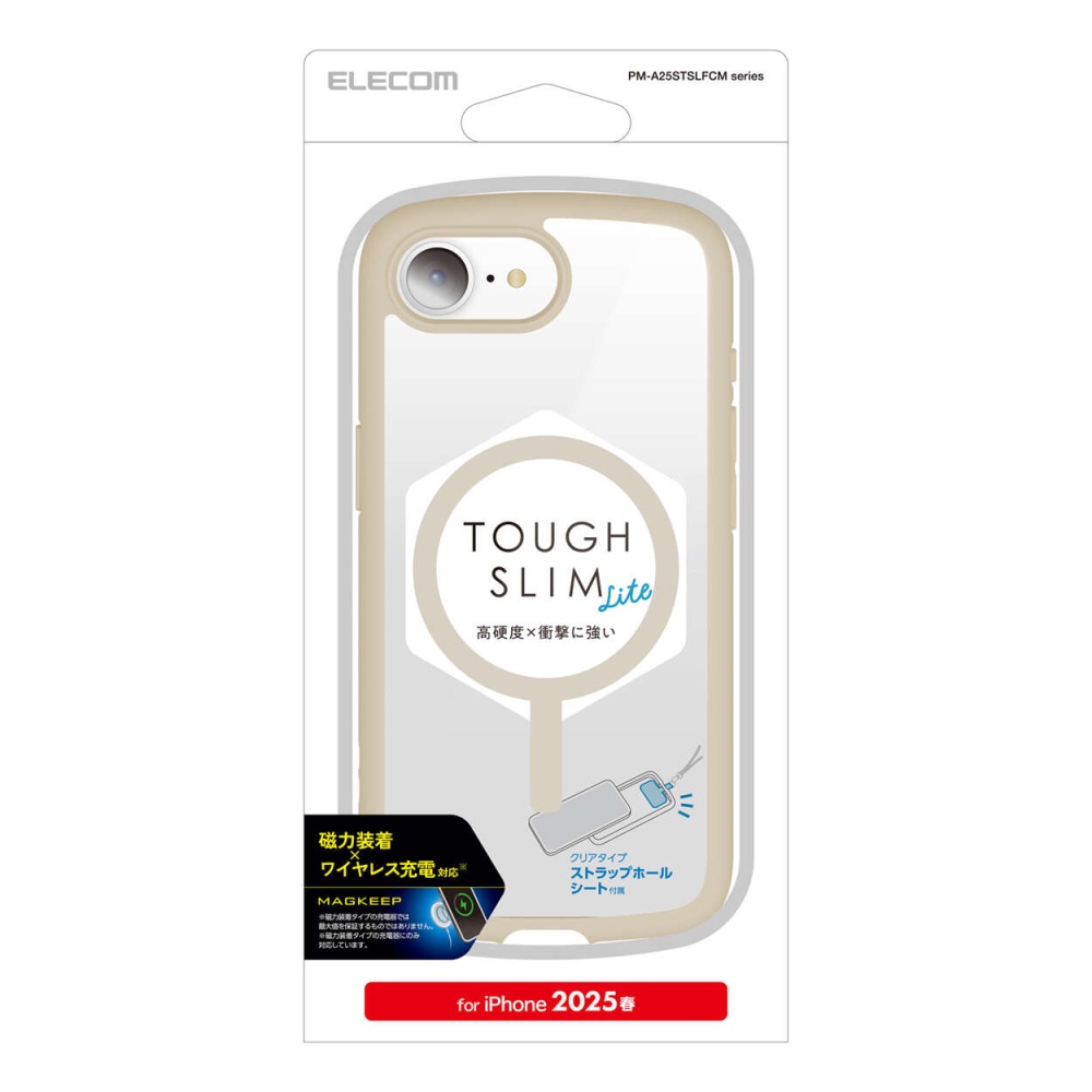 iPhone 16e TOUGH SLIM LITE ケース フレームカラー MAGKEEP【PM-A25STSLFCMWH】