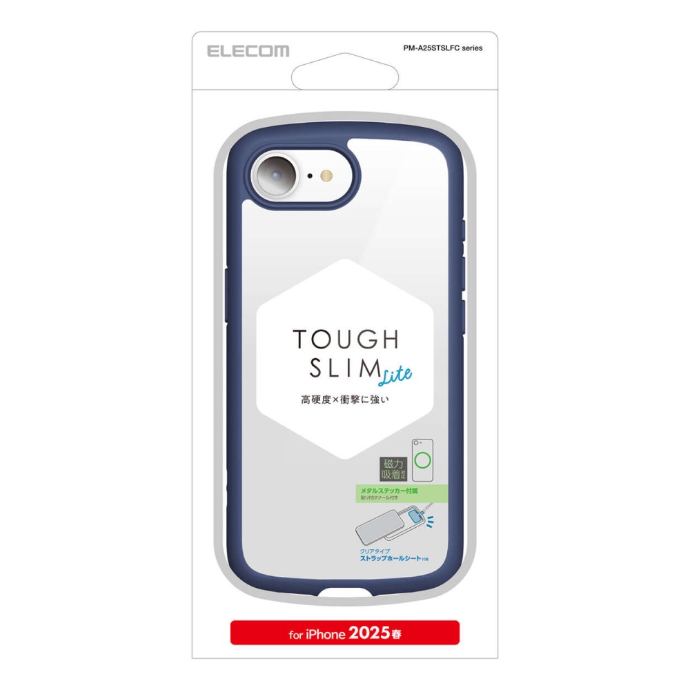 iPhone 16e TOUGH SLIM LITE ケース フレームカラー メタルステッカー付【PM-A25STSLFCNV】