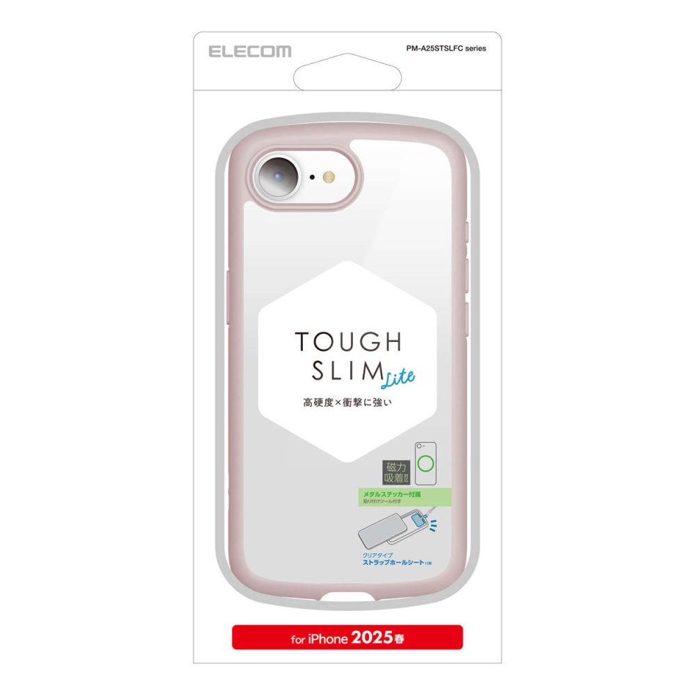 iPhone 16e TOUGH SLIM LITE ケース フレームカラー メタルステッカー付【PM-A25STSLFCPN】