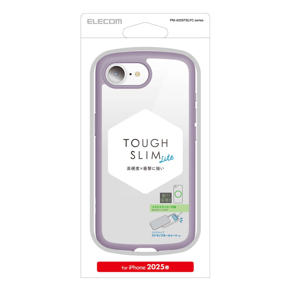 iPhone 16e TOUGH SLIM LITE ケース フレームカラー メタルステッカー付【PM-A25STSLFCPU】