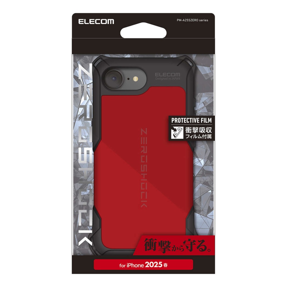 iPhone 16e ZEROSHOCK ケース【PM-A25SZERORD】
