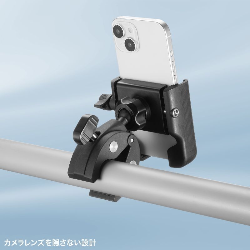 カート・自転車用スマホホルダー【CR-LASMP1】