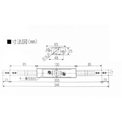 WAKI シャッター錠【SP-11SKCC-D-2】
