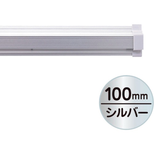 友屋 SPラック100mm シルバー【20799XXX】
