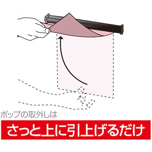 友屋 SPラック1200mm シルバー【20887XXX】