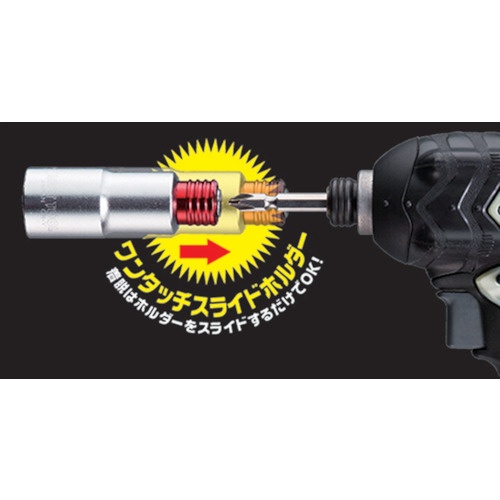 ベストツール KOSEI 着脱式ワンタッチソケット 24mm No.2アダプター付【BDST-24】