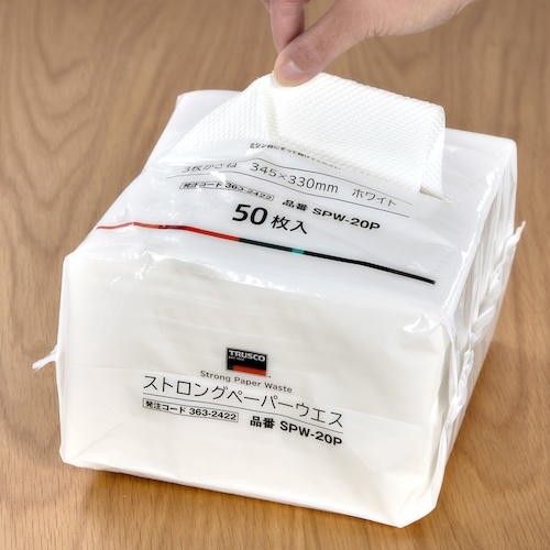 TRUSCO ストロングペーパーウエス ホワイト 3枚かさね 345X330mm 50枚入【SPW-20P】