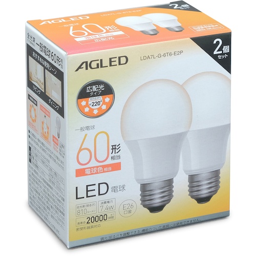 IRIS 572312 LED電球 E26 広配光 60形相当 電球色 2個セット(20000時間)【LDA7L-G-6T6-E2P】