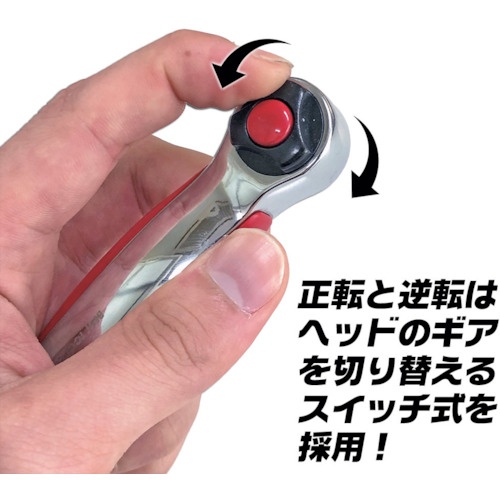 ベストツール BEST ワンタッチリリース式ショートラチェットハンドル【BRH-03S】