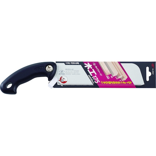 ゼットソー ライフソー木工175本体【30057】