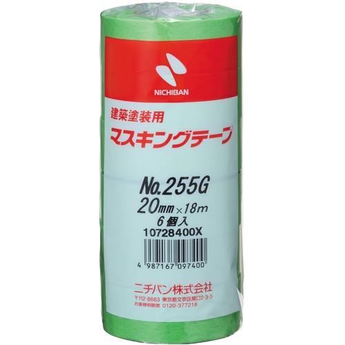 ニチバン 建築塗装用マスキングテープ 255G-20 20mmX18m(6巻入り/PK)【255GH-20】