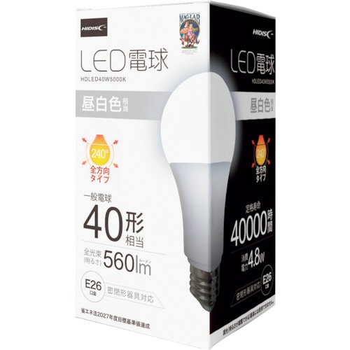 ハイディスク LED電球(一般電球40形相当)昼白色【HDLED40W5000K】