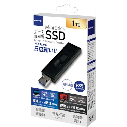 ハイディスク MiniStickポータブルSSD 1TB USB3.2Gen2対応データ 録画用【HDMSSD1TJP3R】