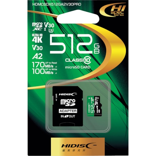 ハイディスク 超高速R170シリーズmicroSDXCカード 512GB【HDMCSDX512GA2V30PRO】