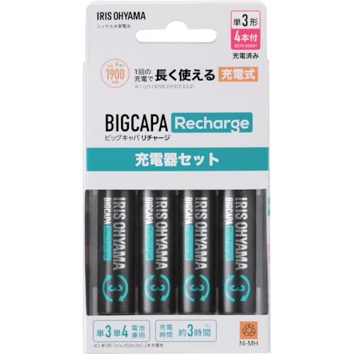 IRIS 578041 ビックキャパ リチャージ 充電器セット 単3型4個付【BCR-SC3MH/4S】