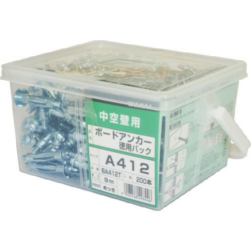 WAKAI 徳用ボードアンカー A-409【BA409T】