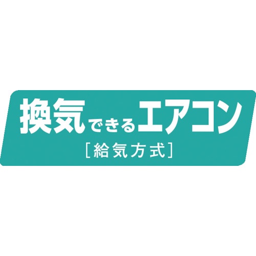 ダイキン ルームエアコンVXシリーズ2.2kW【S22ZTVXS-W】