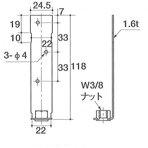 ナット付き吊足 (木下地) (W)24.5x(H)118mm【10177025】
