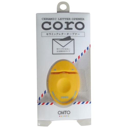 OHTO セラミックレターオープナー イエロー【CLO-700C-YL】