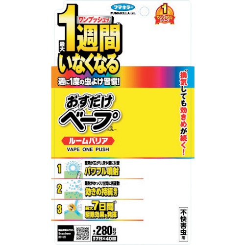 おすだけベープスプレールームバリア40回分不快害虫用【447873】