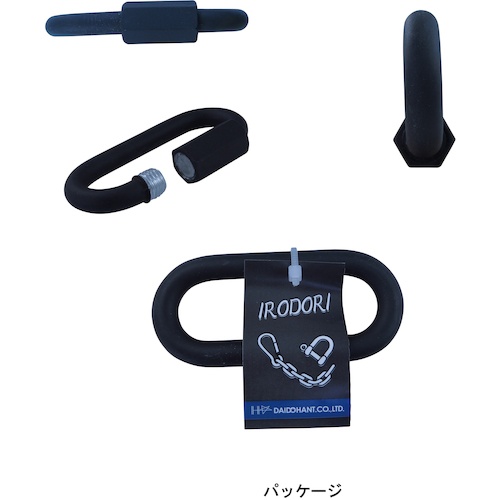 リングキャッチ (マットブラック) [4mm]【10104027】