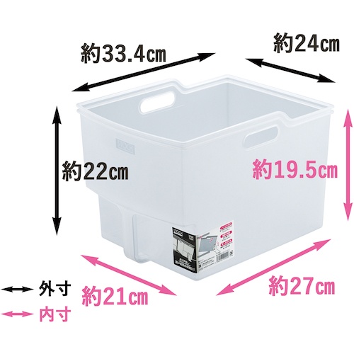 不動技研 吊り戸棚ボックス ワイド C F24000【400006】