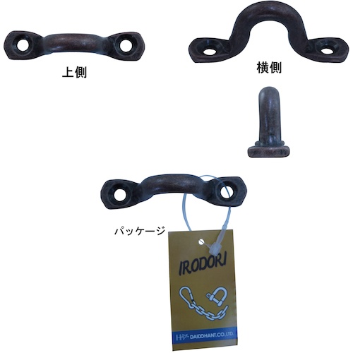 ステンレス アイストラップ (銅ブロンズ) [4mm]【10104083】