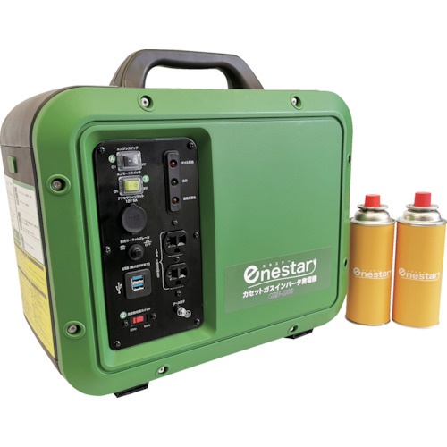 TM カセットガスインバータ発電機【GEN-1000】